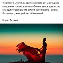 ���� ����, ��������, 56 ��� - ��������� 19 ������� 2020 � ������ ���� ����������