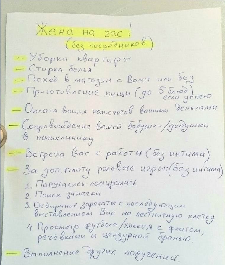 e  eca.Bce o ece  e oo