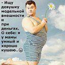 ���� ���������, �����, 49 ��� - ��������� 13 ������ 2021 � ������ ���� ����������