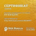 ���� � � � � � (Sv), ����� - ��������� 15 ������� 2020 � ������ ���� ����������