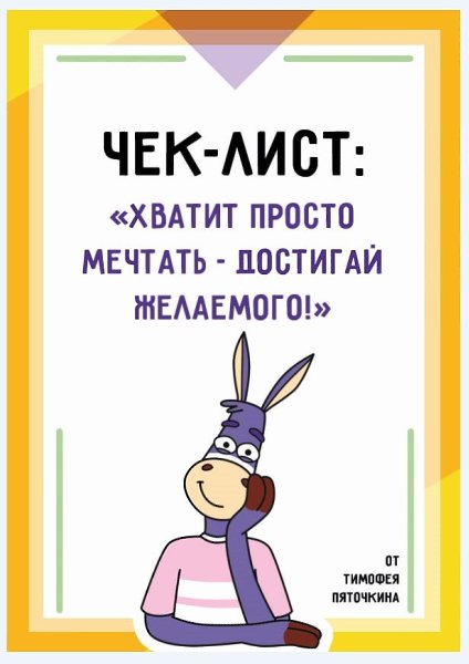 � ����� ��� � ������ ������ � ��������! ������ ���-�� ��������, �� �� ������ ��� ��������� ���� �, ...
