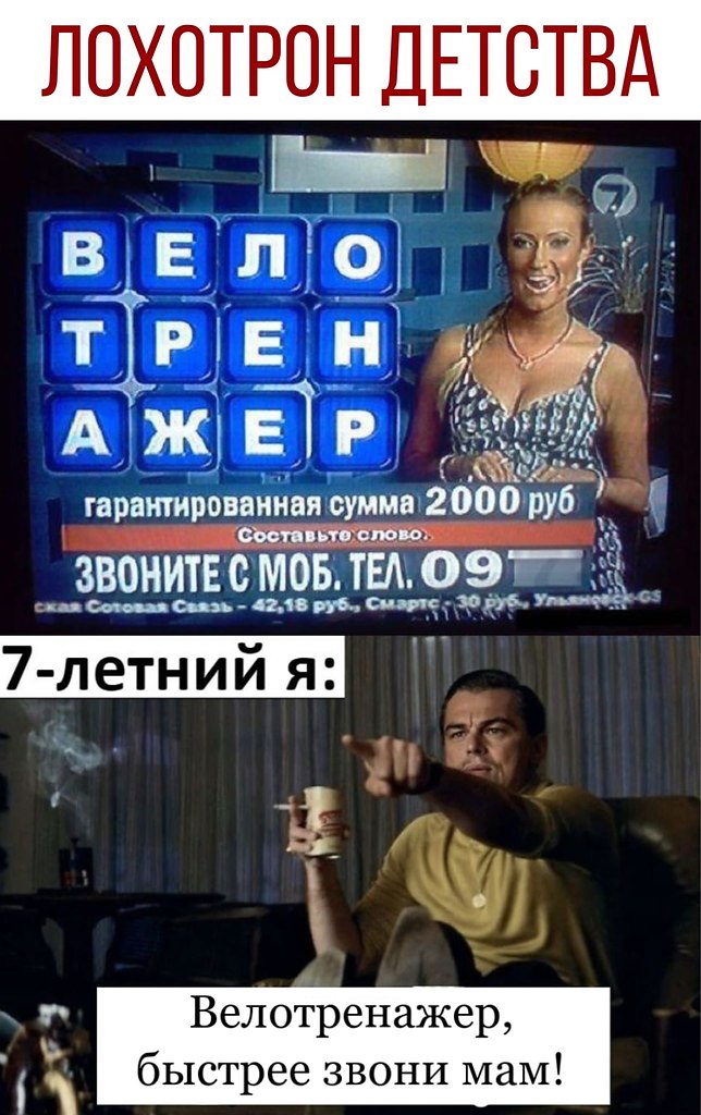  - 20  2020  19:14