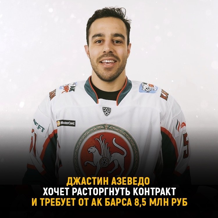 1 и 8 просим