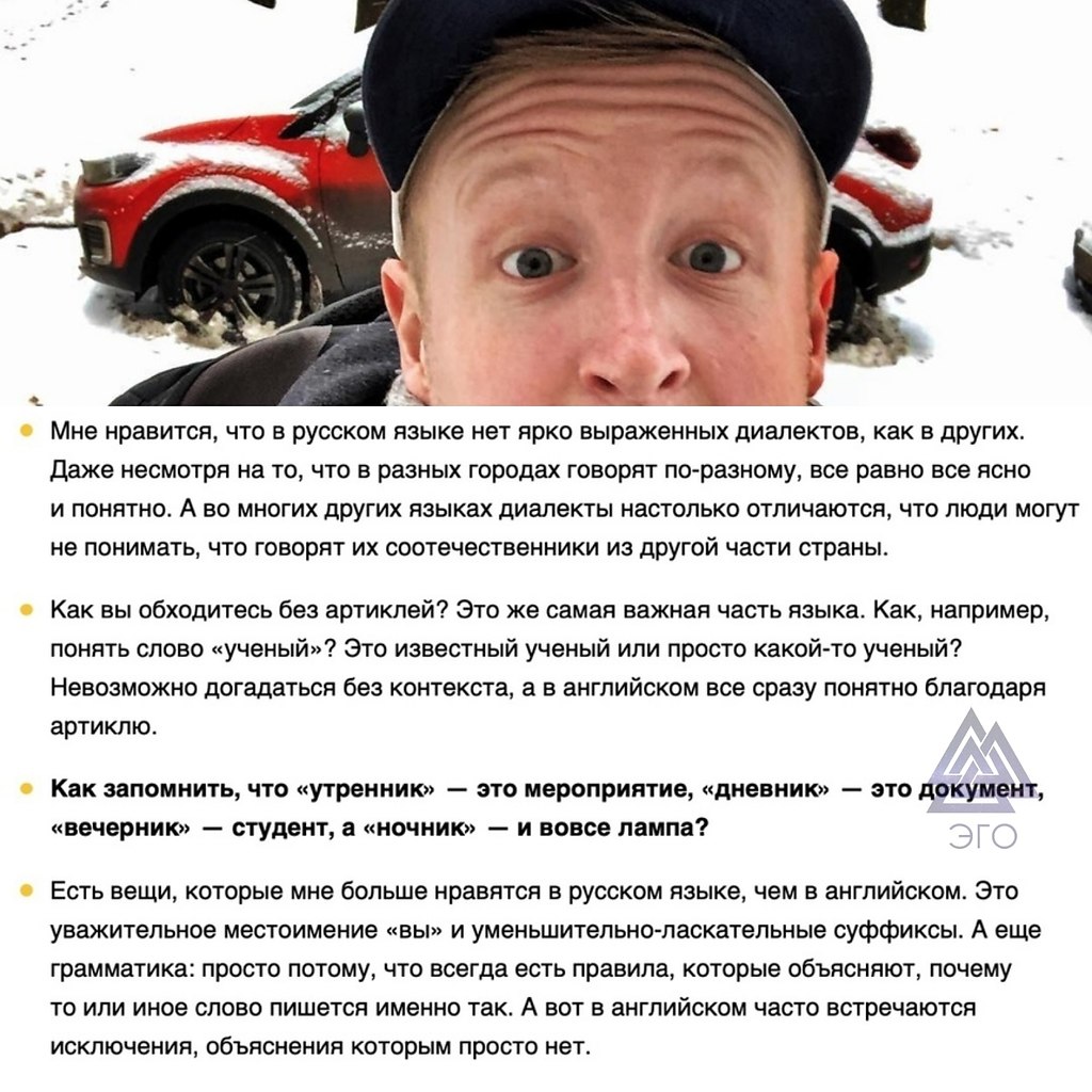           ,      ... - 2