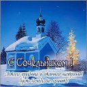 ���� Ludmila, ��������, 67 ��� - ��������� 7 ������ 2021 � ������ ������ ��������