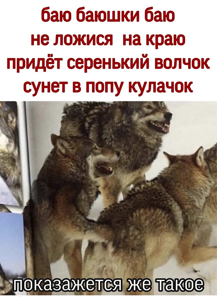  - 23  2020  21:29