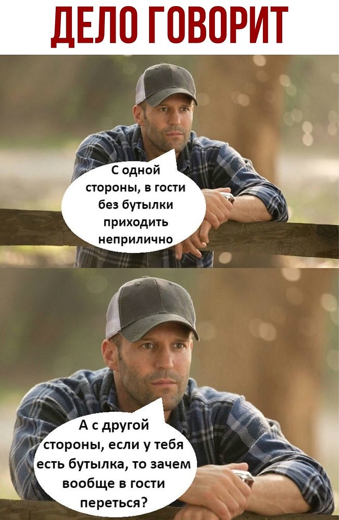  - 20  2020  20:17