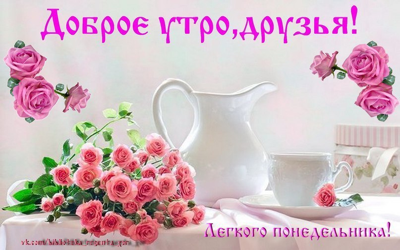   ,    . - 27  2020  23:57 - 5