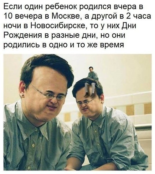    - 25  2020  18:57