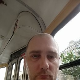 �������, ������, 42 ����