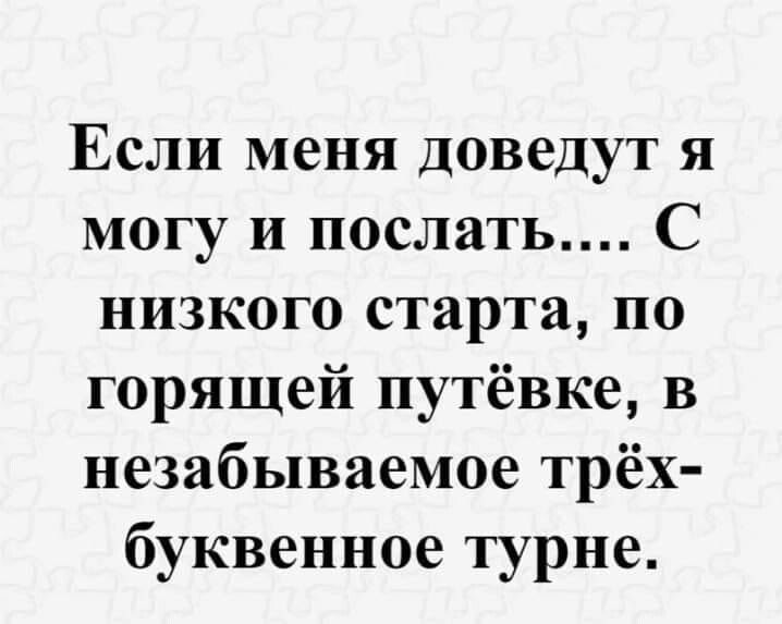 ***Victoria Viktorovna*** - 11  2021  11:24