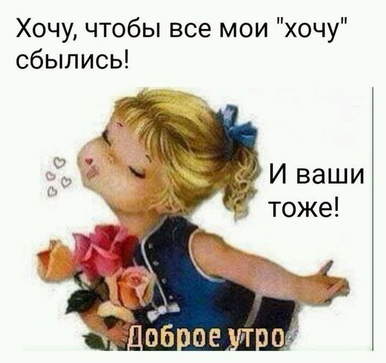  - 6  2021  18:36