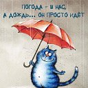 ���� ������, �����-��������� - ��������� 26 ������� 2020 � ������ ������ ��������