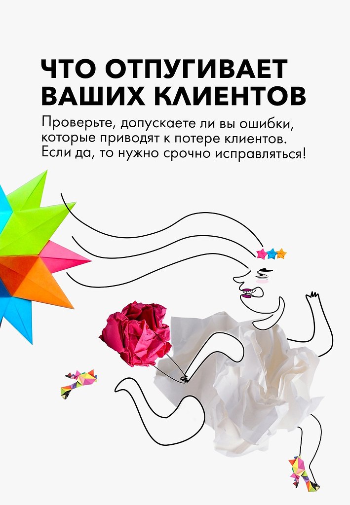 Что такое вот клиент. Что такое вот клиент. Игроки wot. Что такое вот клиент. Что такое вот клиент.