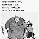  , , 54  -  19  2021    