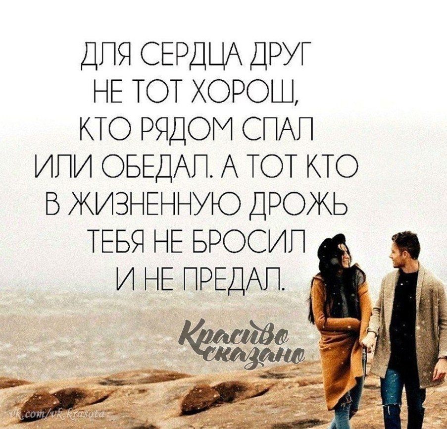   . . . - 10  2021  20:16