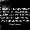 ���� ����, �������� - ��������� 19 ������ 2021 � ������ ������ ��������
