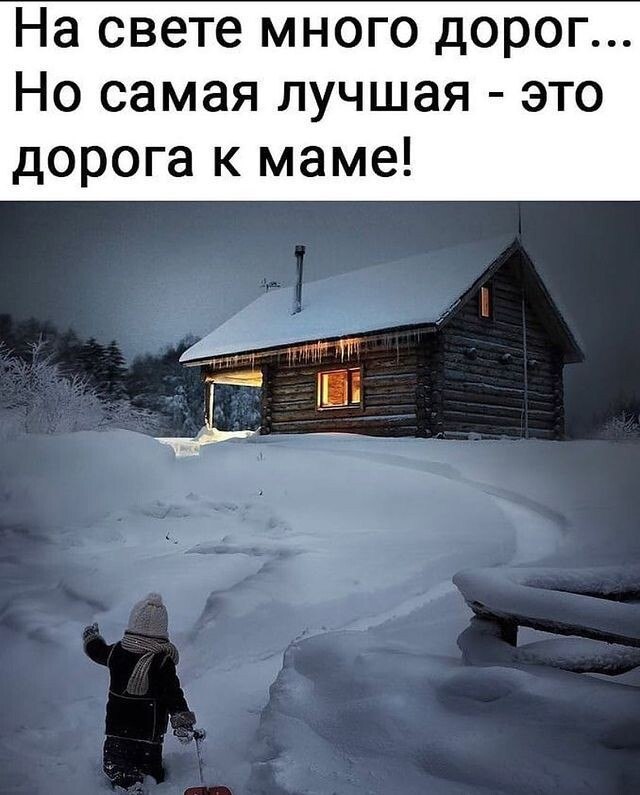 leksandr ******))))) - 28  2020  22:42