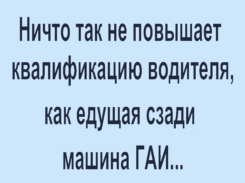 ***Victoria Viktorovna*** - 11  2021  10:48