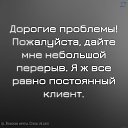 ���� ���������, ���� - ��������� 14 ������� 2021 � ������ ������ ��������