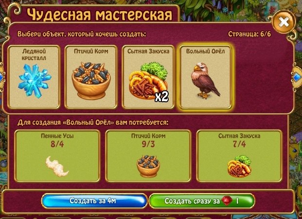  - 5  2020  08:53