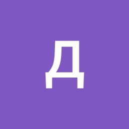 ���� �������, ��������, 23 ���� - ��������� 15 �������� 2020