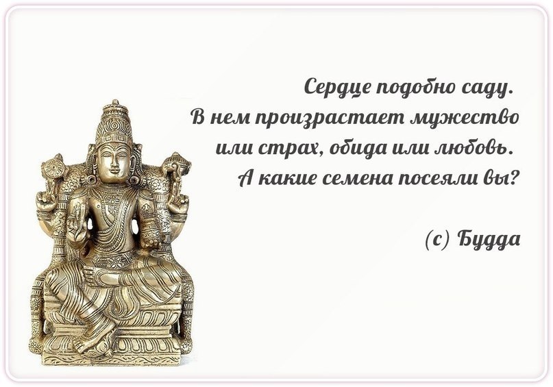  | Yoga - 11  2020  21:22