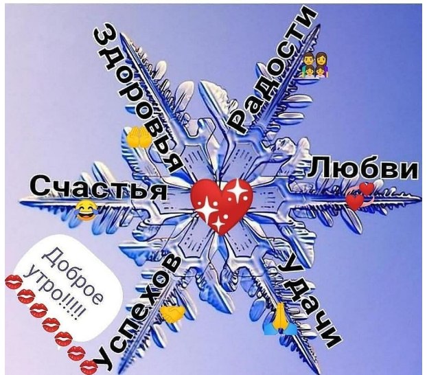  - 9  2021  10:51