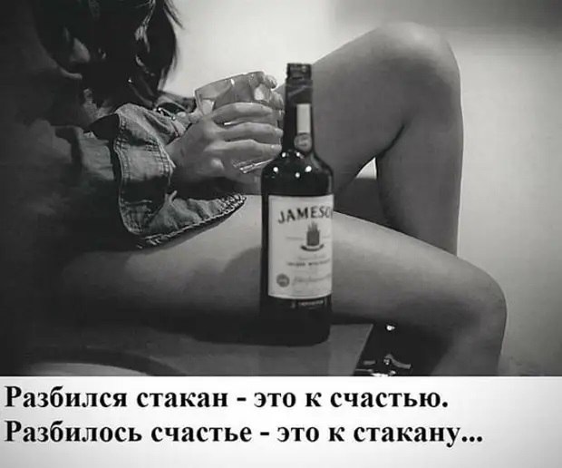  - 21  2021  14:14
