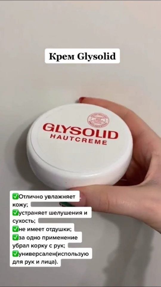   !  !     ,     ... - 9