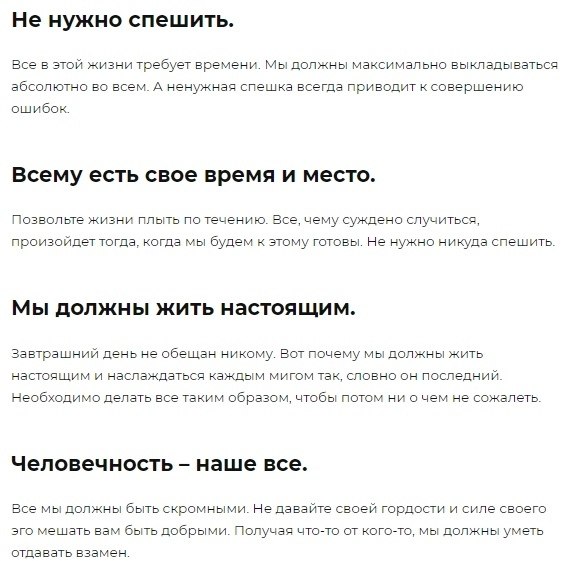12  ,    . https://fotostrana.ru/away?to=/sl/rGd - 2