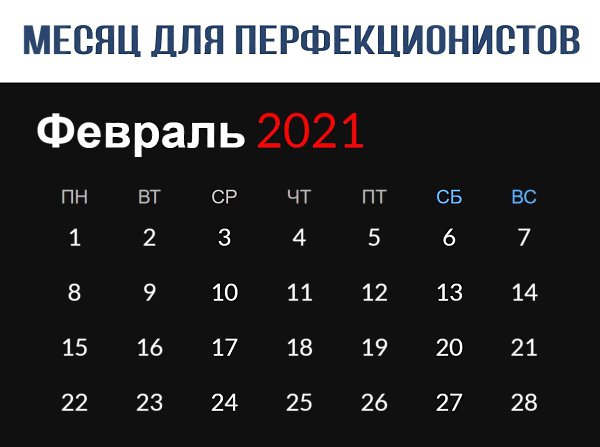    - 26  2021  21:11