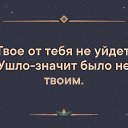 ���� ������, �����������, 38 ��� - ��������� 22 ������ 2020 � ������ ������ ��������