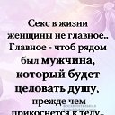 ���� ������, ����-�������, 56 ��� - ��������� 29 ������� 2020