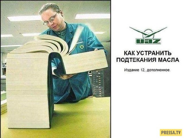   - 5  2020  03:44