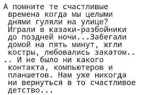   ,    . - 17  2020  22:58