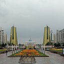 ���� �����, ����������� - ��������� 20 �������� 2020 � ������ ���� ������