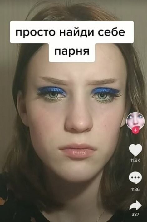  ,    ? - 3