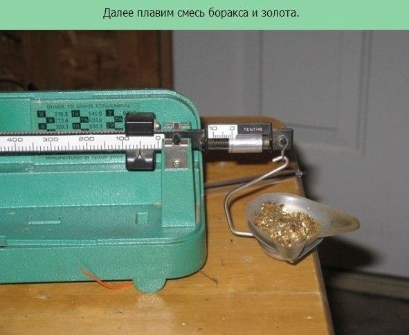 e   - 8