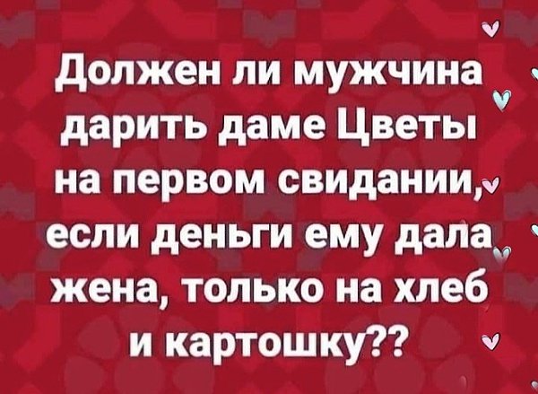   ! - 19  2020  13:05