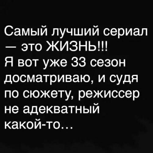   - 18  2021  22:19