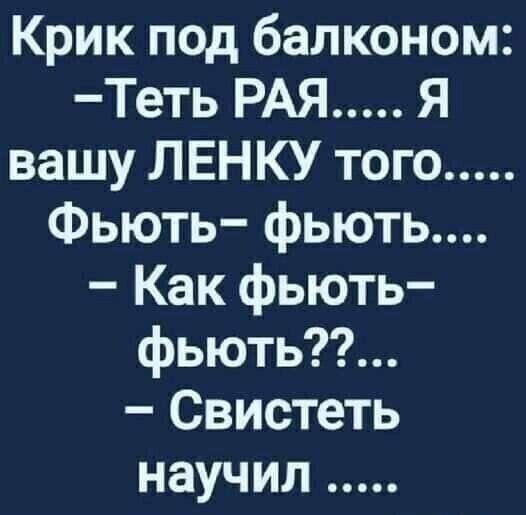 ☆ ☆ - 24  2021  11:34