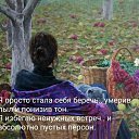  , , 56  -  17  2020    