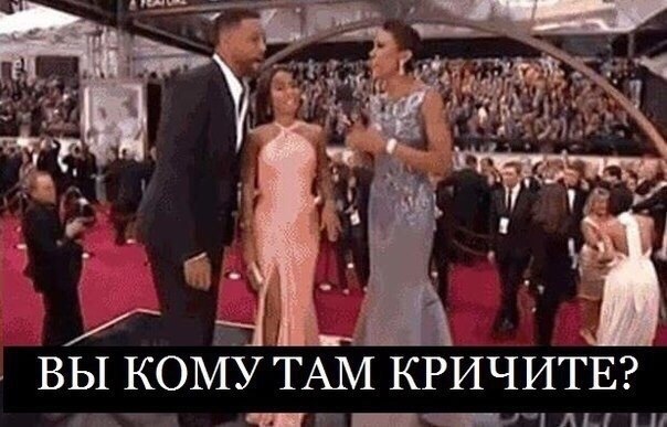 Чувству юмора Уилла Cмита можно только позавидовать