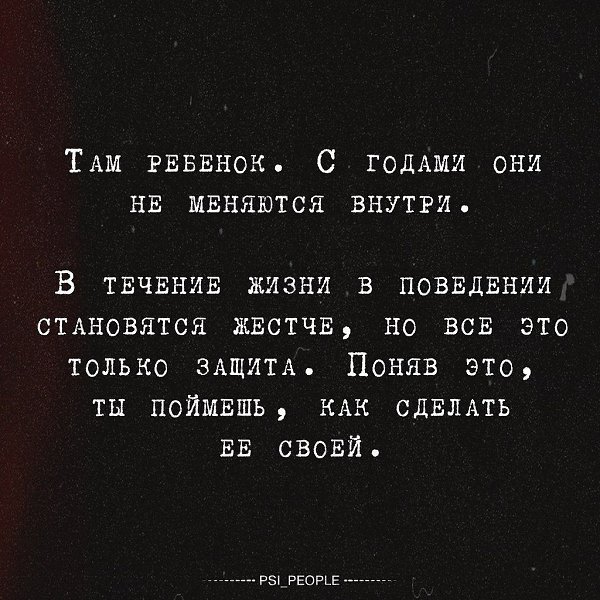   e,  . - 4