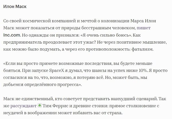 ��� ���������� ����� �������.�� ���������� incrussia.ru - 2