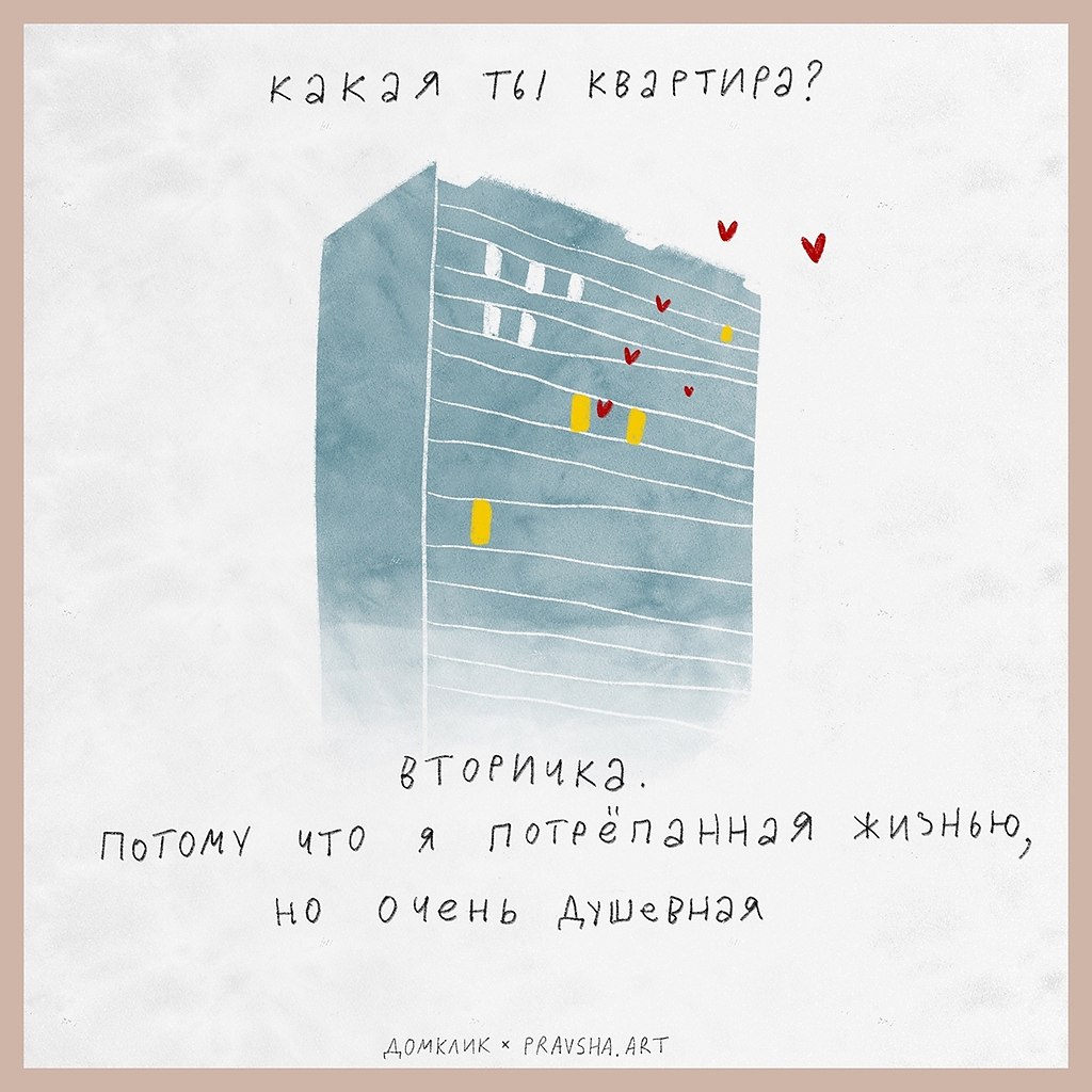    ?       ? - 6