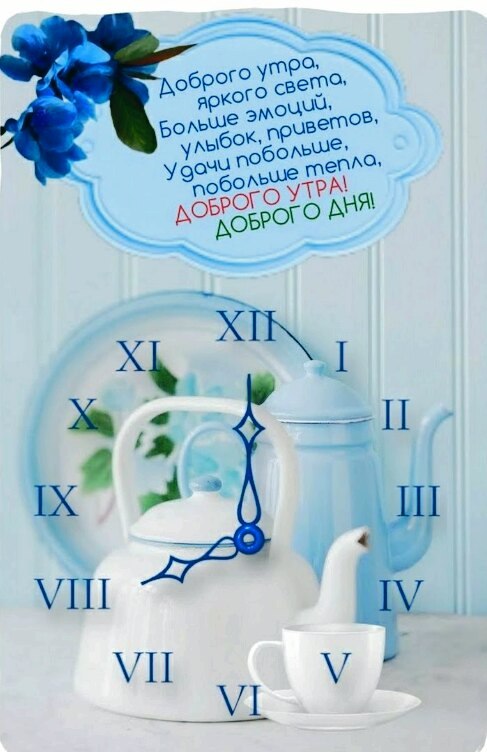   ,    . - 25  2020  00:24 - 2