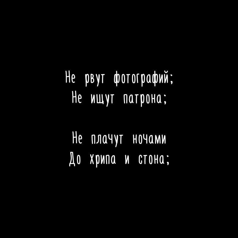     ...   ... - 5