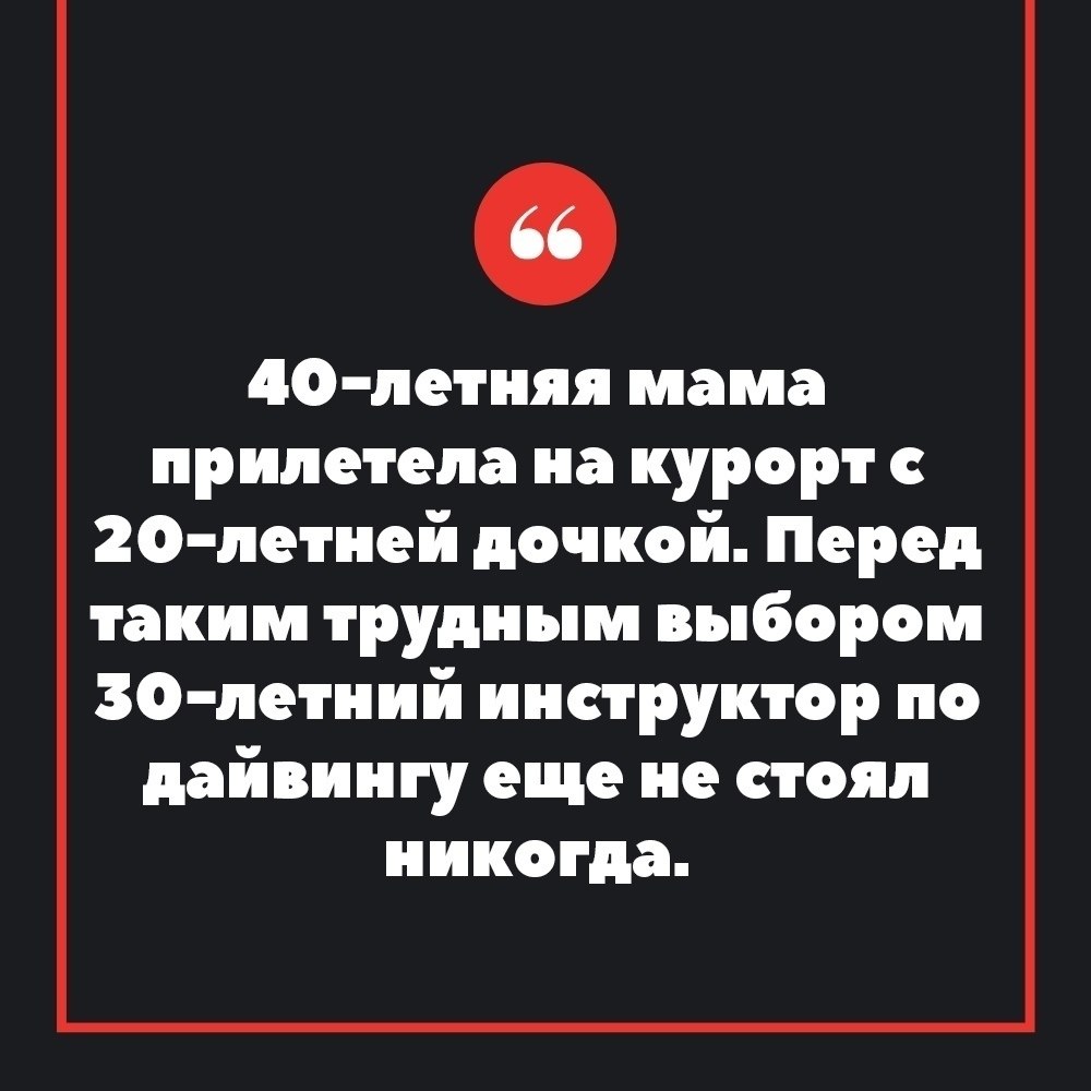 Just love. - 26  2020  19:30
